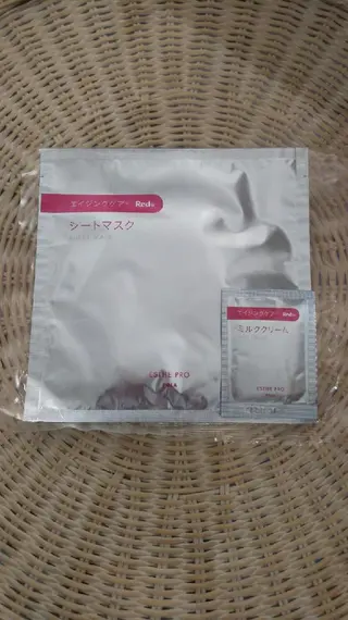 POLA  ルフラン所属・荒川 梓のエステ・リラクイメージ