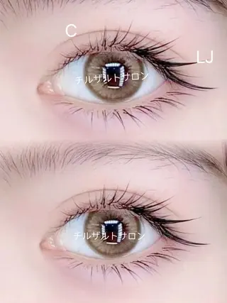 マツエク・マツパ あや🥑 チルザルトサロンのマツエク・マツパデザイン