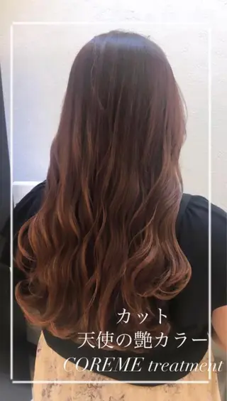 ロング カラー 艶質改善/縮毛矯正 ササキナツミのヘアスタイル