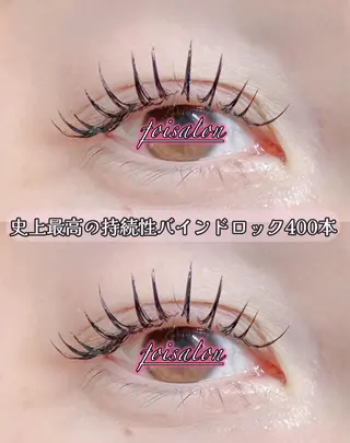 マツエク・マツパ foisalon 大久保店のマツエク・マツパデザイン