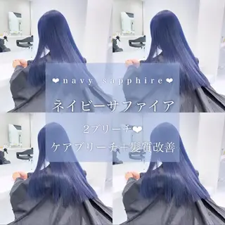 ロング カラー ヘアアレンジ 𝘳𝘺𝘰𝘬𝘢 髪質改善／ブリーチのヘアスタイル