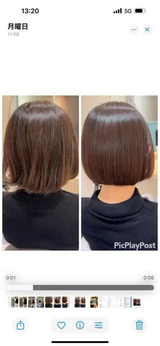 ショート 丹野 圭太のヘアスタイル