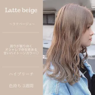 ミディアム また会いたくなる 美容師【KENTA】のヘアスタイル