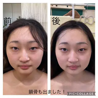 ナウフィールド 今野のエステ・リラクイメージ