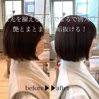 ミディアム 市原 大翼のヘアスタイル