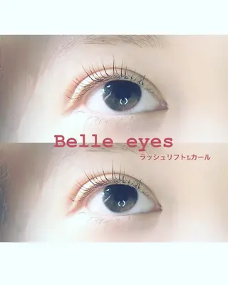 マツエク・マツパ Belleeyes_ kubotaのマツエク・マツパデザイン