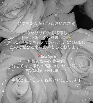 ネイル Pretzels🥨 【プレッツェル】ミウのネイルデザイン