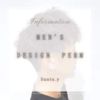 メンズ IwAsh中山駅店所属・【ツヤ髪特化】 Santaのヘアスタイル