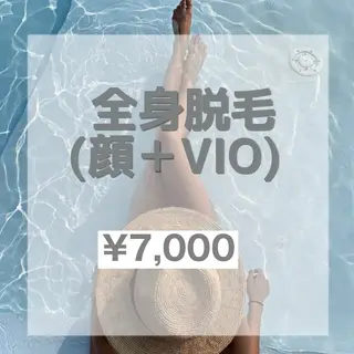 SÉALIE所属・SÉALIE 脱毛サロンのエステ・リラクイメージ