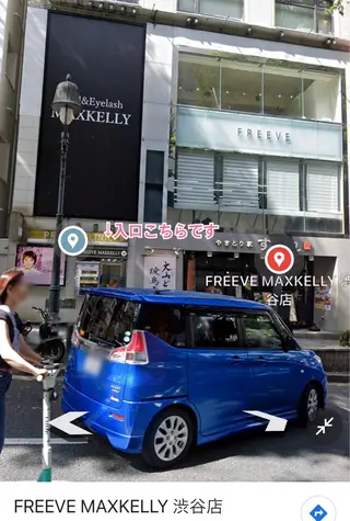 MAXKELLY TSUGUMIのネイルデザイン