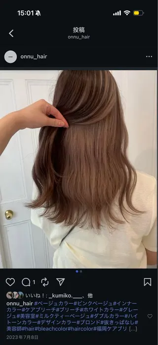 ロング カラー Tsukasa/ ハイトーン/寒色のヘアスタイル