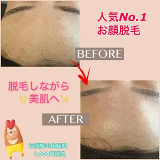 Dione八王子店所属・LUKE （ルーク）のエステ・リラクイメージ