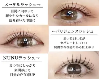 マツエク・マツパ 韓国風束感まつ毛 🫧Akaneのマツエク・マツパデザイン