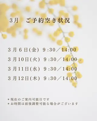 ネイル hanairo Nailのネイルデザイン