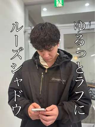 パーマ メンズ 🍐シャドウパーマ メンズ特化/守岡🍐のヘアスタイル