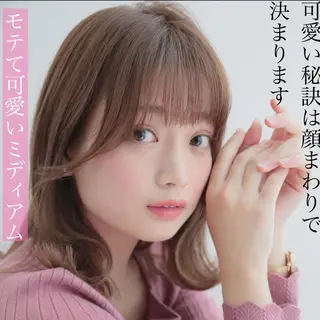 ミディアム 山本翔一郎 韓国顔周りレイヤーのヘアスタイル