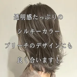 ミディアム カラー AMI Hair  supply所属・髪質改善カラー 韓国風レイヤーのヘアスタイル