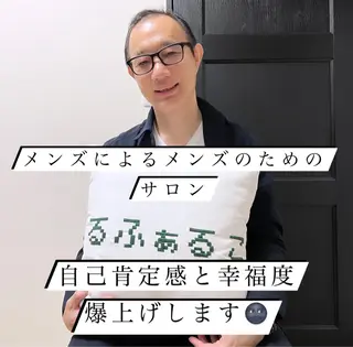 メンズ メンズ脱毛サロン Le falcoのエステ・リラクイメージ