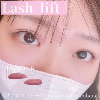 マツエク・マツパ cohana mariのマツエク・マツパデザイン