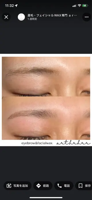 メンズ アイブロウ 眉毛&フェイス WAX専門ハルヒラリの眉毛・アイブロウイメージ