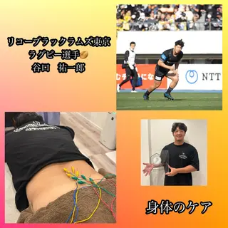 美容鍼灸Solana所属・肌質改善×美容鍼 ゆいのエステ・リラクイメージ