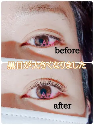 マツエク・マツパ Ars  (ｱﾙｽ)所属・Ars      (ｱﾙｽ)のマツエク・マツパデザイン