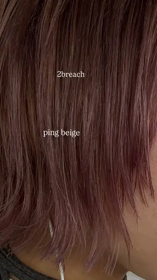 カラー 岡崎/暖色カラー/ デザイン/さらのヘアスタイル