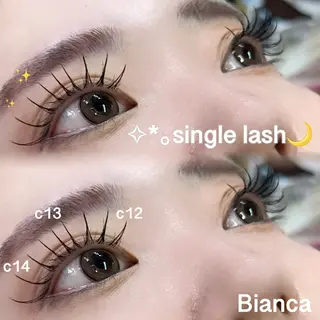 マツエク・マツパ ⟡.·Bianca アビコ 🎀のマツエク・マツパデザイン