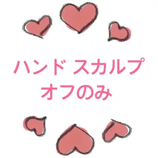 ネイル 💅 Ai.のネイルデザイン