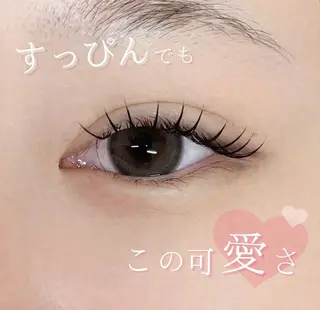 マツエク・マツパ COCO 村井のマツエク・マツパデザイン