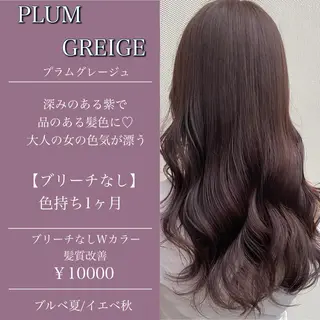 ミディアム カラー 縮毛矯正⭐️ TAKAHIROのヘアスタイル