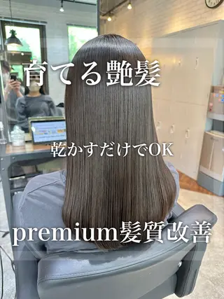 ロング カラー 縮毛矯正💎髪質改善 レイヤー✨山内健太郎のヘアスタイル