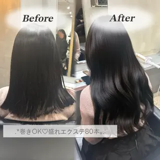 ロング 新宿♡暖色カラー/ エクステ/スズ🍒のヘアスタイル