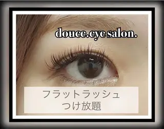 マツエク・マツパ mes yeux eye salon.の眉毛・アイブロウイメージ