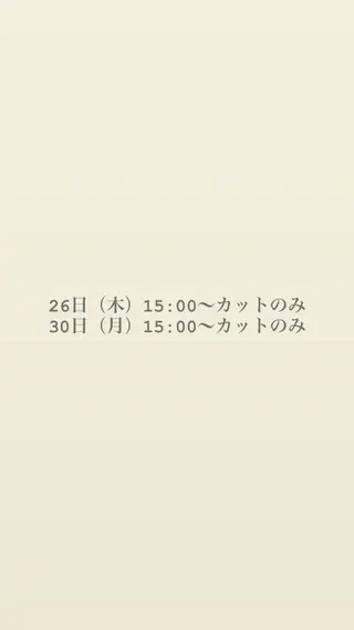 新垣 琉花のヘアスタイル