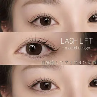 マツエク・マツパ fors天王寺🪄 mihoの眉毛・アイブロウイメージ