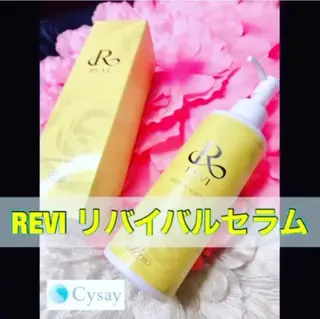 y.laBelle所属・y.laBelle 艶肌・小顔・肌質改善のエステ・リラクイメージ