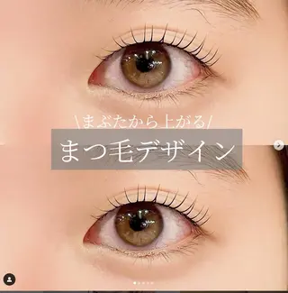 マツエク・マツパ 和久井 まりものマツエク・マツパデザイン