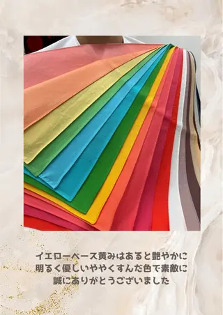 パーソナルカラー診断 自由が丘💐ブルームのその他イメージ