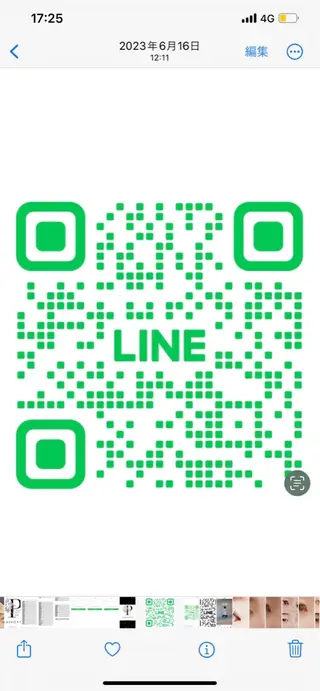 MUSE      (ミューズ)所属・MUSE 遠藤 由佳のマツエク・マツパデザイン