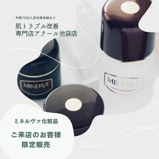 ニキビ跡改善専門🔥 医療にはできない改善のエステ・リラクイメージ