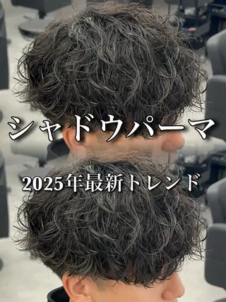 カラー パーマ メンズ 札幌美容室 /光👑のヘアスタイル