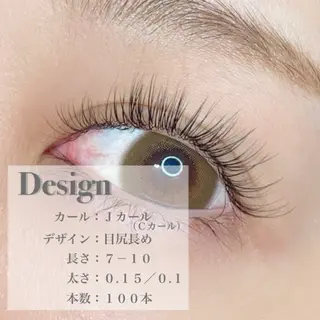 マツエク・マツパ eyelashplan阪急高槻店所属・plan阪急高槻店 🌻さき🌻のマツエク・マツパデザイン