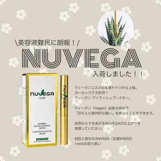 マツエク・マツパ 🦋MaaZlash 南流山FUKA🤍のマツエク・マツパデザイン