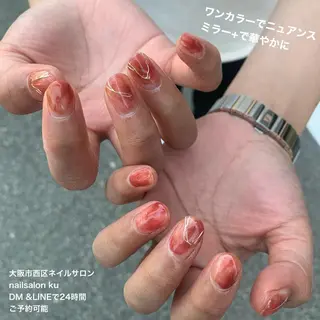 ネイル ネイルサロン クーのネイルデザイン