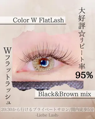 マツエク・マツパ Liebe Lash 𝐀𝐢💎のマツエク・マツパデザイン