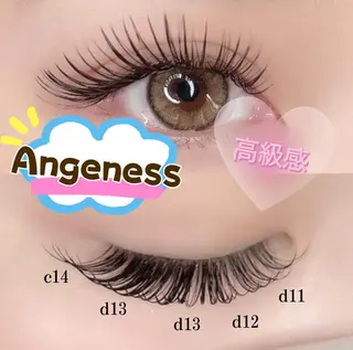 マツエク・マツパ ズイ キキのマツエク・マツパデザイン