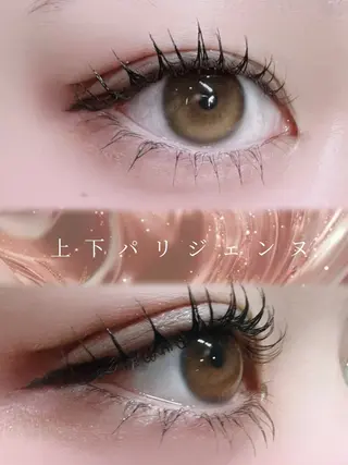 パーマ Dazzle eye lash所属・Dazzle綾瀬駅 ♡cocoroのマツエク・マツパデザイン