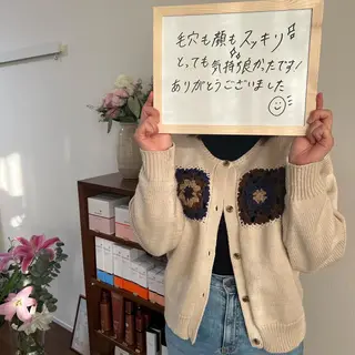 枝廣 貴子のエステ・リラクイメージ