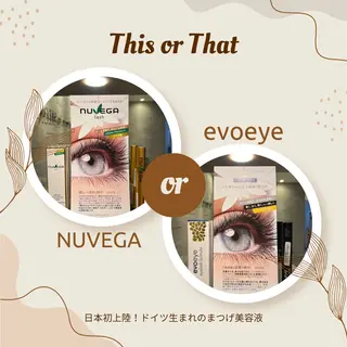 les SALON所属・大和郡山／慢性疲労 ／肩こり／むくみのエステ・リラクイメージ